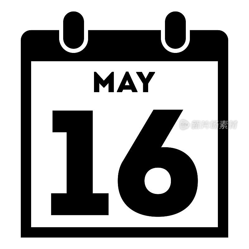 简单黑色每日日历图标- 16日5月